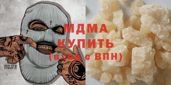 крисы Балахна